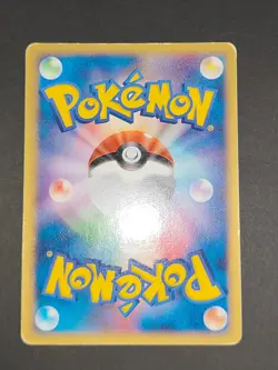 ayquaza Delta Pokemon Card 103/PCG-P Reshiram EX 004/018 025/046 MDB lot eb133 - Image 4
