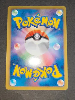 Oshawott 011/037 Tepig 006/037 Snivy HS Reverse Holo Japanese Pokemon Card eb172 - Image 5