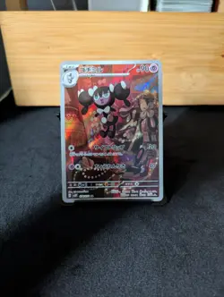 Pokemon Tcg Gothorita Art rare full art Japanese Snow hazard 078/071 Near mint - Image 2