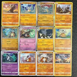 12 Cubone Marowak Pokemon TCG mix lot cute Collection ☠☠ 😍🔥 - Image 1
