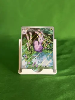 Sliggoo Pokemon TCG Chaos Rising Illustration Rare 095/086 English - NM - Image 1