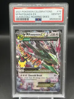2021 POKEMON CELEBRATIONS CLASSIC COLLECTION #76 M RAYQUAZA EX PSA 10 - Image 1