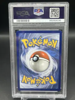 2021 POKEMON CELEBRATIONS CLASSIC COLLECTION #76 M RAYQUAZA EX PSA 10 - Image 2