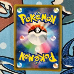 Buzzwole 011/095 Holo Rare Pokemon Sun & Moon Alter Genesis - Japanese sm12 - Image 3