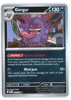 GENGAR 050/088 Rare Perfect Order Reverse Holo NM - Image 2