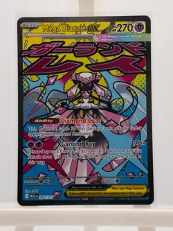 Mega Diancie ex 267/217 Mega Attack Rare Ascended Heroes Pokemon Near Mint - Image 1