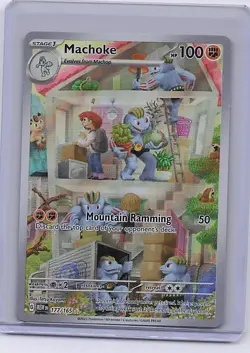 Machoke 177/165 Illustration Rare 151 Pokemon Near Mint - Image 1