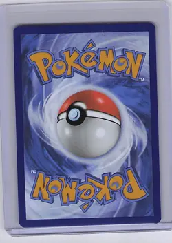 Machoke 177/165 Illustration Rare 151 Pokemon Near Mint - Image 2