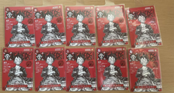 MONKEY D. LUFFY ONE PIECE PROMO ST21-014 MAGAZINE TCG CARD SET OF 10 JAPANESE - Image 1