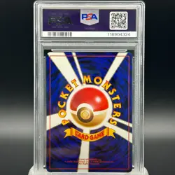 PSA 9 Blastoise No.009 CD Promo Holo Japanese Pokemon Card P0013 - Image 4