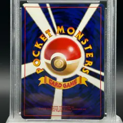 PSA 9 Blastoise No.009 CD Promo Holo Japanese Pokemon Card P0013 - Image 5