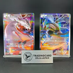 Reshiram Black Kyurem 020/027 Legendary Shine LP Japanese Pokemon Card S0038 - Image 1