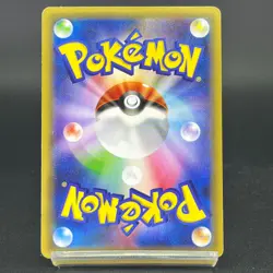 Reshiram Black Kyurem 020/027 Legendary Shine LP Japanese Pokemon Card S0038 - Image 5
