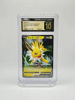Jolteon V CGC Pristine 10 🔥 Japanese Start Deck 100 130/414 Holo Pokemon Card - Image 1