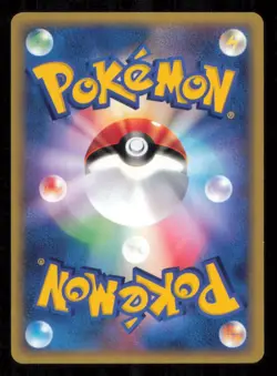 MISDREAVUS 046/088 POKEMON CARD JAPANESE E SERIES 4 SPLIT EARTH UNCOMMON LP - Image 2