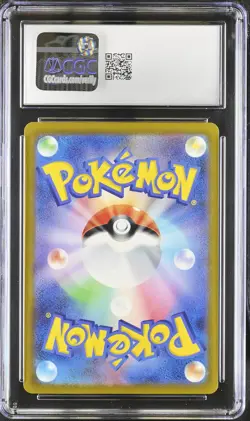 CGC 10 Mew EX 151/165 Pokemon Card 151 HOLO Japanese - Image 2