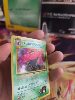 Pokemon Karte Card Erika's Vileplume Giflor Gym Heroes Holo Wotc japanese Exc-NM - Image 3