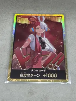 DON !! Card Uta Gold Heroines Edition ONE PIECE Card Japanese NM - Image 1