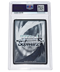Kadokawa Sneaker Bunko Weiss Schwarz ~ DARKNESS ~ PSA 10 ~ Japanese SR 007 - Image 2