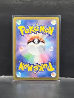Pokemon Card Gardevoir 072/068 S11A Incandescent Arcana Japanese NM - Image 2