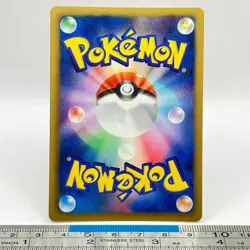 Darmanitan Pokemon Card 014/059 2012 BW6 1st ED Game Freak TCG Japanese #251 - Image 4