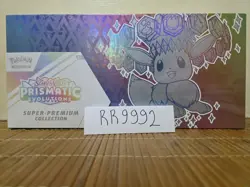Pokemon TCG: Prismatic Evolutions SPC Super-Premium Collection - Image 1