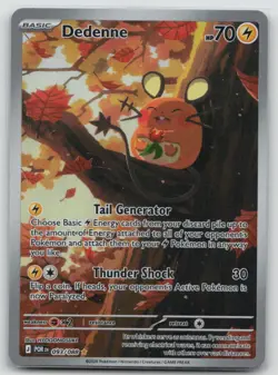 Dedenne 093/088 Holo Illustration Rare Perfect Order Pokemon Near Mint - Image 1