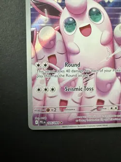 Pokemon TCG Wigglytuff 105/094 Illustration Rare Phantasmal Flames - Image 2