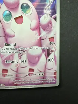 Pokemon TCG Wigglytuff 105/094 Illustration Rare Phantasmal Flames - Image 3
