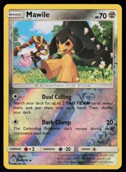 Mawile 140/236 Uncommon Cosmic Eclipse Pokemon Reverse Holo Lightly Played - Image 1