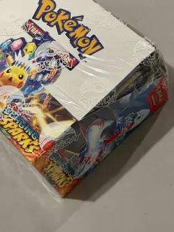 Pokemon TCG Surging Sparks Booster Box BRAND NEW/FACTORY SEALED - Image 3