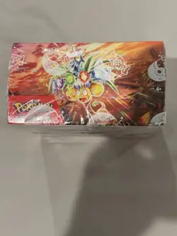 Pokemon TCG Surging Sparks Booster Box BRAND NEW/FACTORY SEALED - Image 4