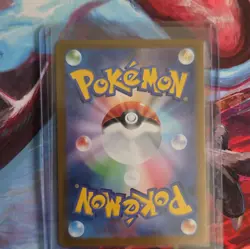 Nintendo Pokemon TCG Ursaluna ex 094/066 SV5a UR Full Art Holo JP 2024 - Image 2