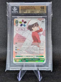 Weiss Schwarz - Saekano (Ideal Girl, Megumi) SP Signed SHS/W56 E032SP BGS 10 - Image 1