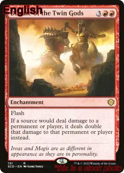 EN - Dictate of the Twin Gods - 131 - SCD - NM - Image 1