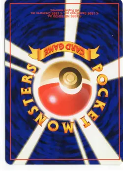 Pokemon Rainbow Energy Holo Rocket Gang NM Japanese WOTC Vintage - Image 2