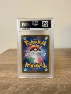 PSA 10 Charizard V 103/100 SR Star Birth 2022 Japanese Pokemon Card GEM MINT - Image 2
