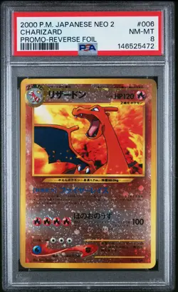 2000 POKEMON JAPANESE NEO 2 PROMO REVERSE FOIL #006 CHARIZARD PSA 8 - Image 1