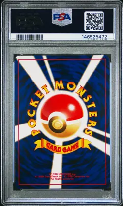 2000 POKEMON JAPANESE NEO 2 PROMO REVERSE FOIL #006 CHARIZARD PSA 8 - Image 2