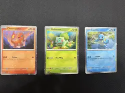 Pokemon 151 Poster Collection Black Star Promo - HD Cosmos Holo SVP 046 047 048 - Image 1