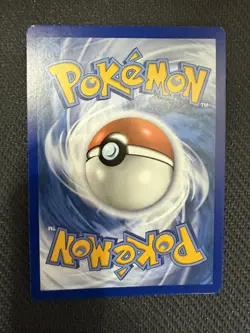Pokemon 151 Poster Collection Black Star Promo - HD Cosmos Holo SVP 046 047 048 - Image 4