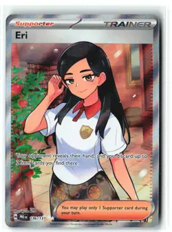 ERI 136/131 Ultra Rare Prismatic Evolutions Holo Trainer NM - Image 2