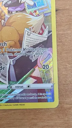 Eevee TG11/TG30 Holo Brilliant Stars Trainer Gallery Pokemon Holo - Image 4