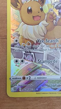 Eevee TG11/TG30 Holo Brilliant Stars Trainer Gallery Pokemon Holo - Image 5