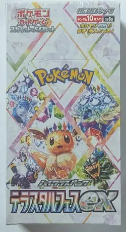 Pokemon Terastal Festival ex SV8a Light Wear JP Booster Box Sealed USA - Image 1