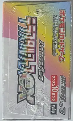 Pokemon Terastal Festival ex SV8a Light Wear JP Booster Box Sealed USA - Image 2
