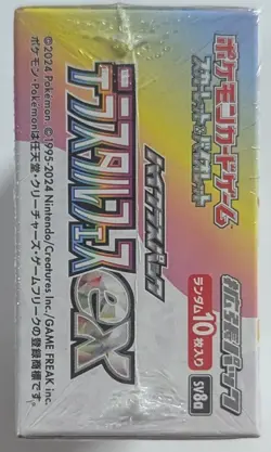 Pokemon Terastal Festival ex SV8a Light Wear JP Booster Box Sealed USA - Image 3