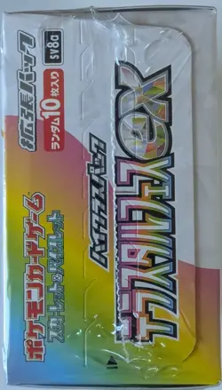 Pokemon Terastal Festival ex SV8a JP Booster Box Factory Sealed FL USA - Image 2