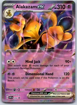 Alakazam ex - Holo Promo SV: Scarlet & Violet Promo Cards 050 NM - Image 1
