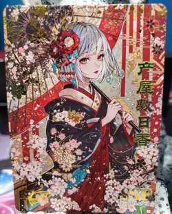 Kanata Ubuyashiki Waifu SSP Card Demon Slayer Wedding 3 Mystic CCG Holo Foil - Image 1